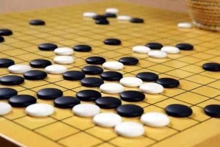 围棋愚型哪七种