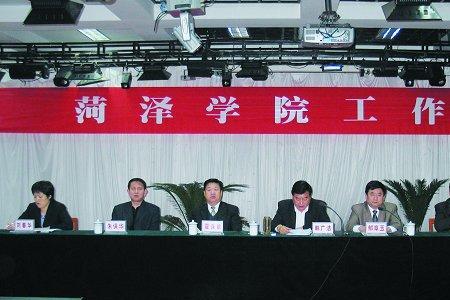 菏泽学院优秀学生的奖学金多少