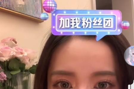 直播滤镜原生是什么意思