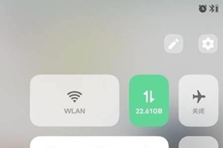 vivos9怎么关闭纯净模式