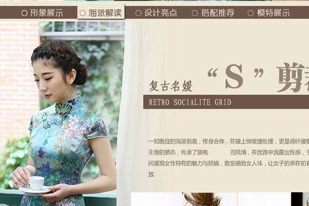 mor前缀是什么意思