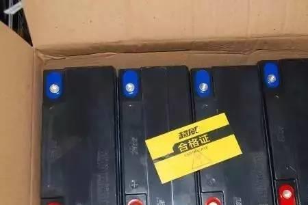 倍昂电池是大品牌吗