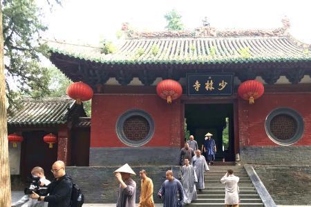 河南嵩山龙门之前叫什么名字