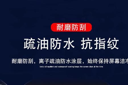 雅迪q2说明书