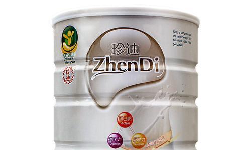 珍迪这个牌子怎么样