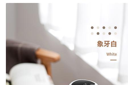 捷扣保温壶好吗