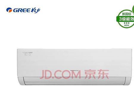1.7匹格力q迪空调三级能效怎么样