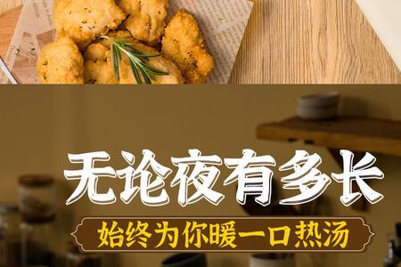 朋森电炒锅质量怎么样