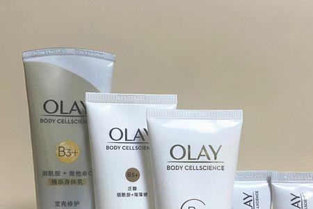 玉兰油大红瓶可以和a醇一起用吗