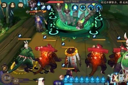 阴阳师120层最强阵型