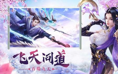 修仙和玄幻有什么区别