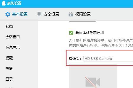 squad进不去主界面