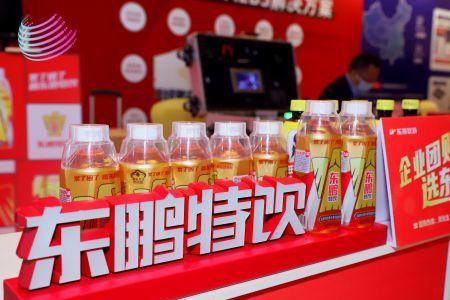 东鹏特饮兑奖分区域吗