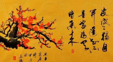 自创古体诗