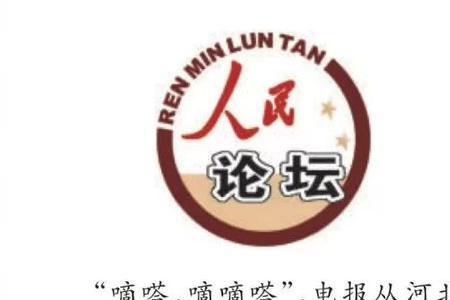 曾国藩家训名言一懒致庸