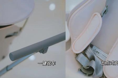 乘飞机遛娃神器怎么托运