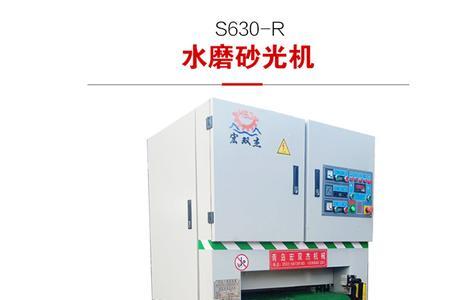 大理石可以用砂轮机切割吗