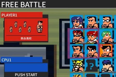 热血系列全人物介绍