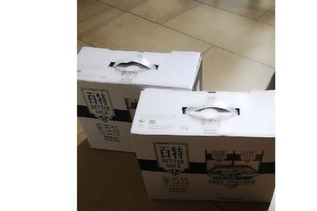 黑百特牛奶好不好