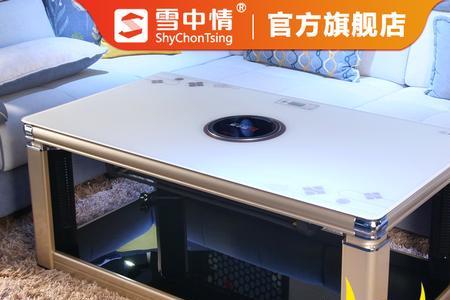 雪中情电炉童锁怎么解