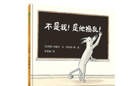对是或不是的理解