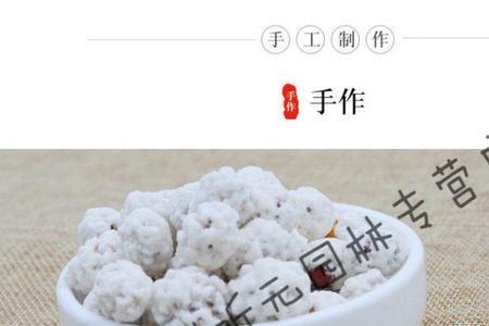 白占花生糖做法
