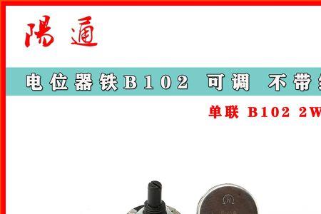 等离子切割薄铁电流调多少