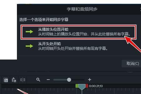 ps录屏如何只录画布内容