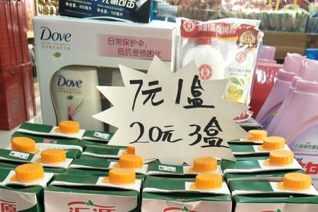 汇源果汁哪些超市有卖