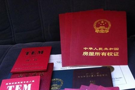 房产证没下来能封窗吗