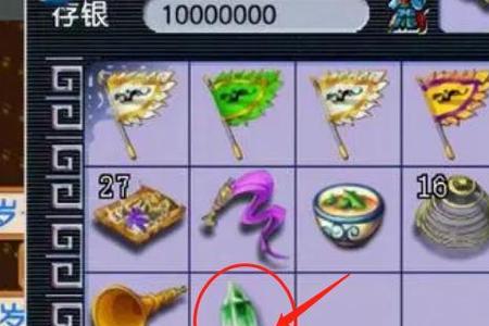 115级的炼妖石怎么获得
