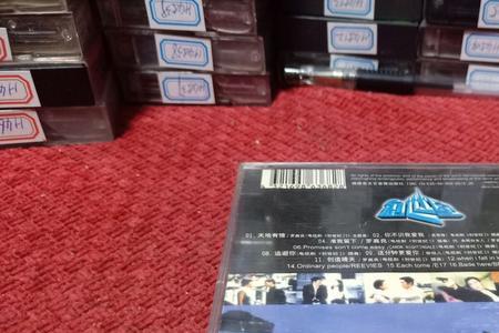 创世纪2多少g