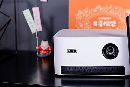 当贝f1c怎么自动梯形校正