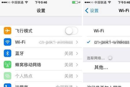小爱音箱经常断网连不上wifi
