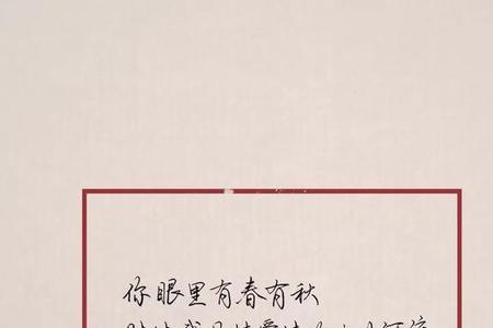 不可求齐全是什么意思