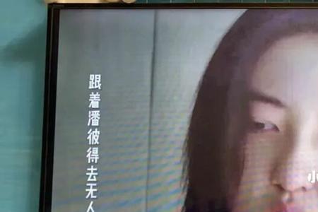 再见少年拉满弓的意思