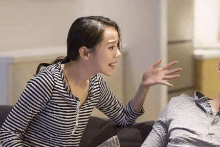 什么叫夫妻感情难以磨合