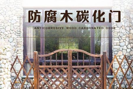 庭院大门关门的时候哒哒响