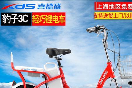 锂电电动车充电多长时间