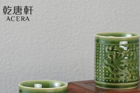 乾唐轩活瓷杯为什么贵