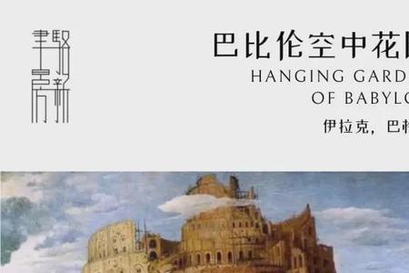 1140年是哪个世纪