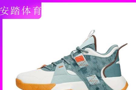 安踏水泥克星有气垫吗