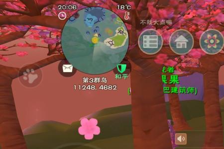 创造与魔法龙树岛王座位置