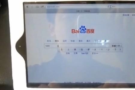 蓝牙键盘怎么进入启动盘