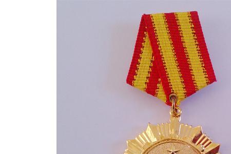 五一劳动奖章分哪几种