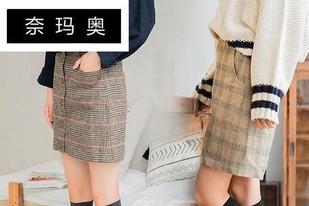 长筒袜长了怎么办