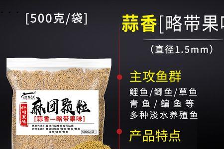 粘麻团是每杆都要粘吗