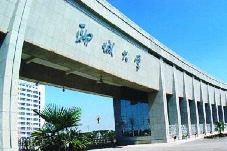聊城大学容易转专业吗