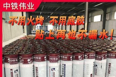 油毡上能贴补漏胶带吗