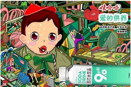 大学生艺术广告大赛含金量